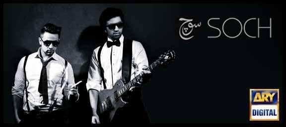 Pakistani Band 'Soch' entered Bollywood