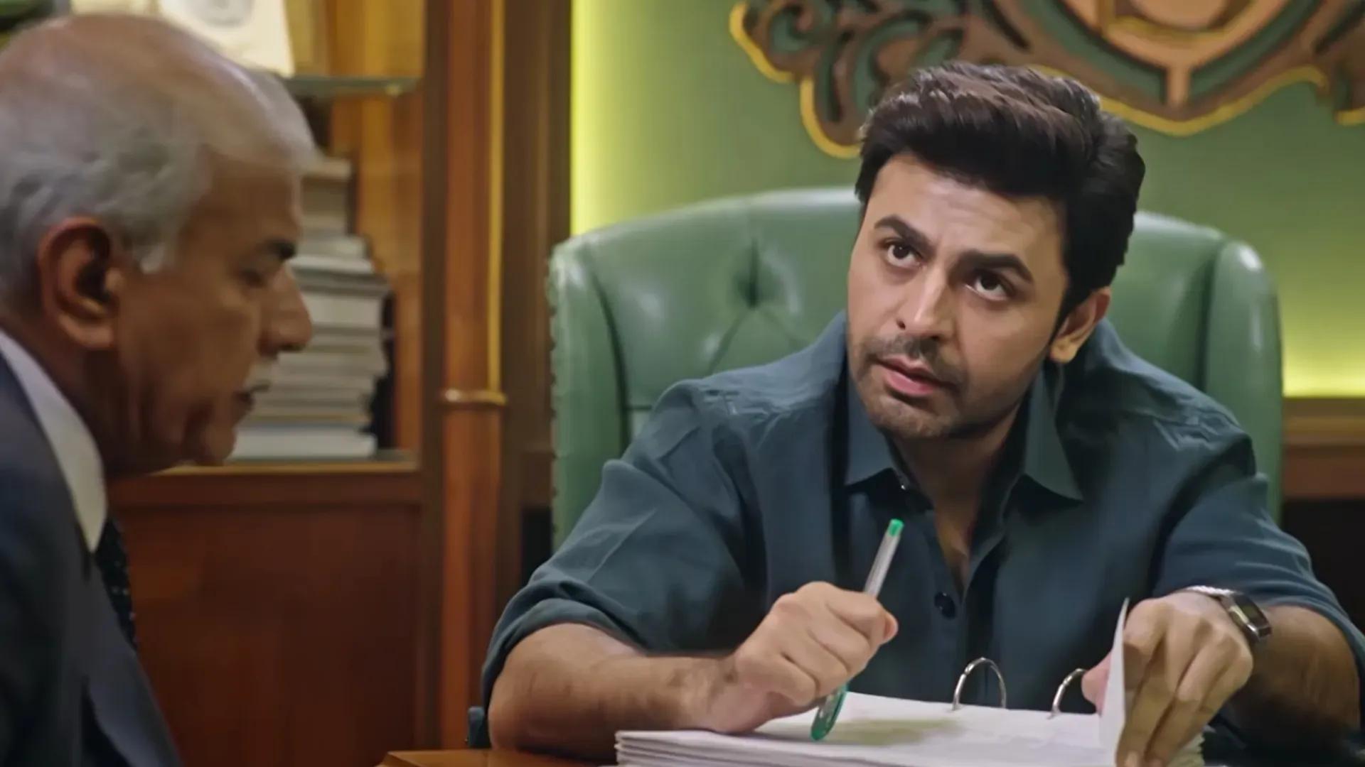 Bas Tera Saath Ho Episode 45