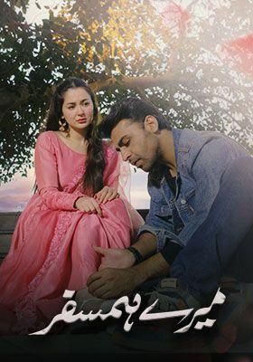 Mere Humsafar