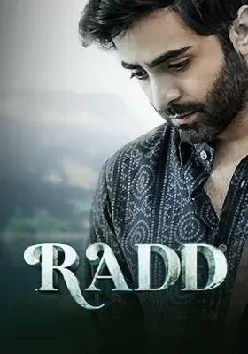 Radd