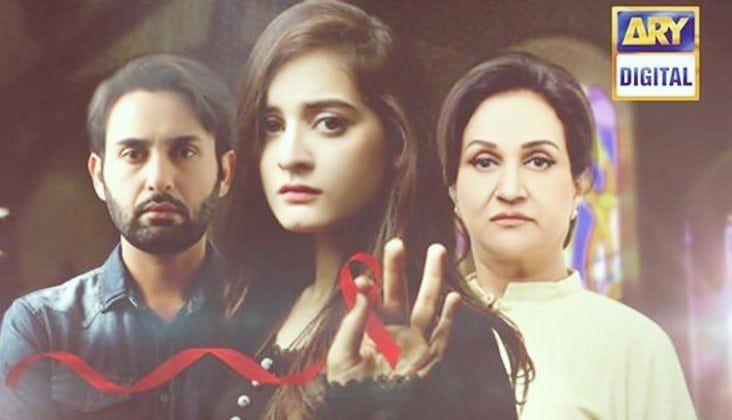 Pakistani Celebs Raise Their Voice on HIV
