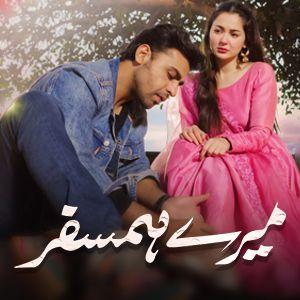 Mere HumSafar OST | Amanat Ali | Yashal Shahid | Zaheer Abbas | ARY Digital