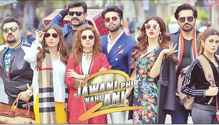Three years of the super successful Jawani Phir Nahi Ani 2
