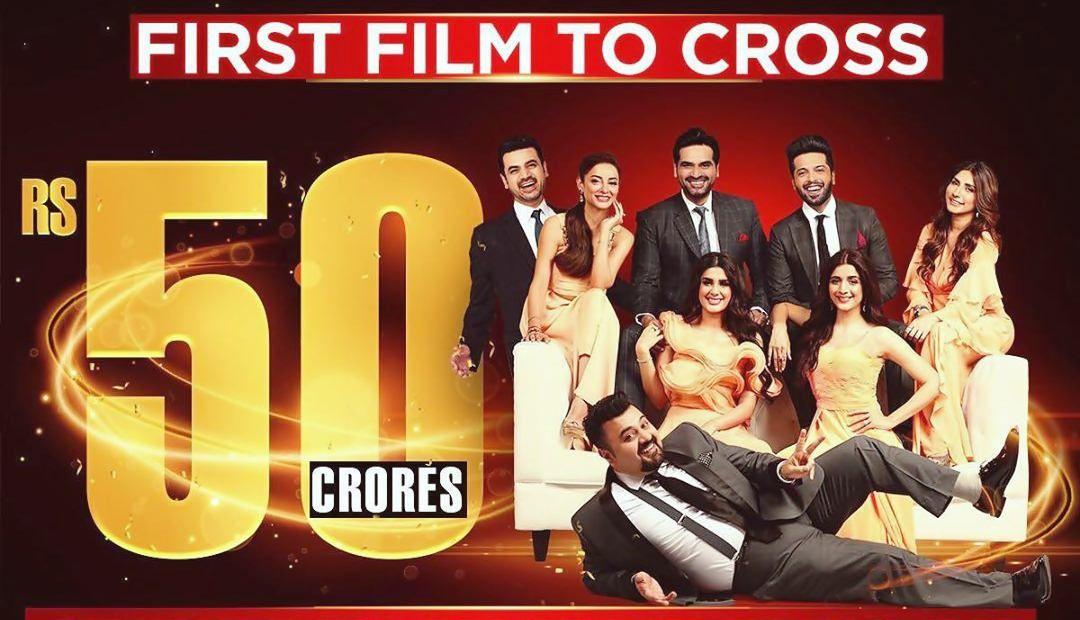 JPNA2 successfully bags Rs 50 Crore across Pakistan solely!