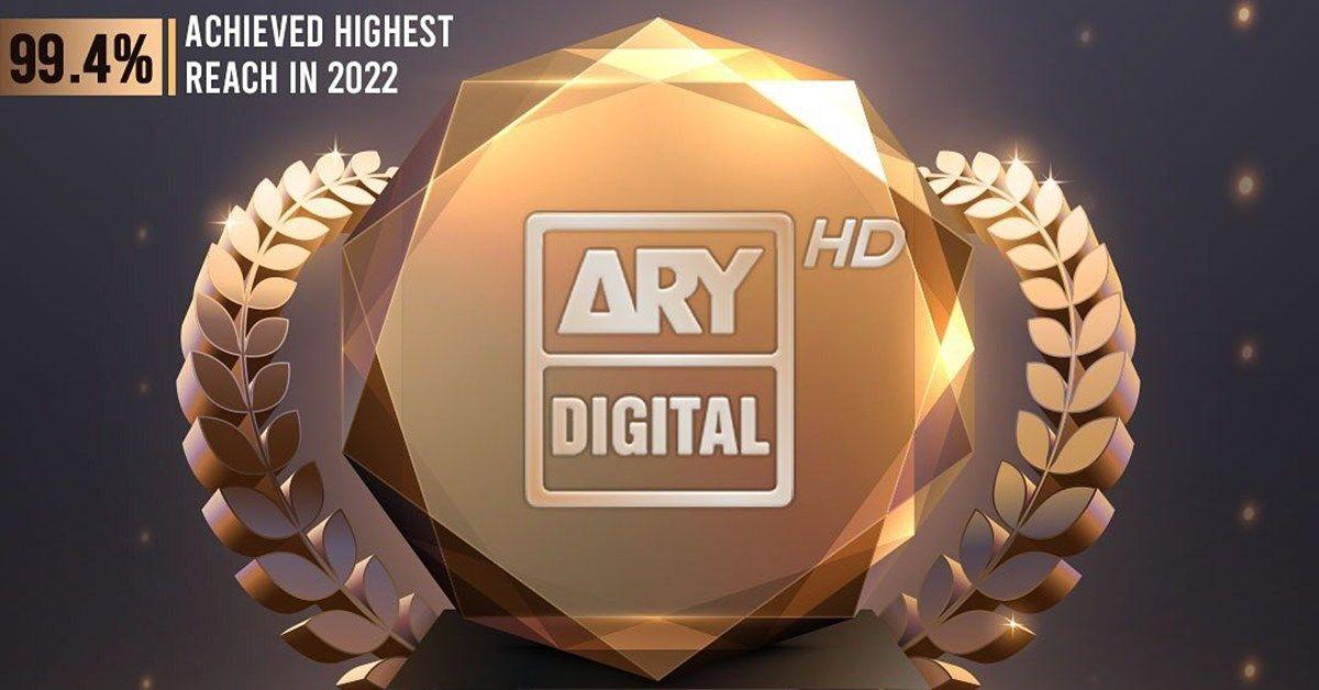 ARY Digital | No. 1 channel for last 12 years!