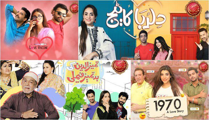 Stay home and enjoy Eid with ARY Digital!