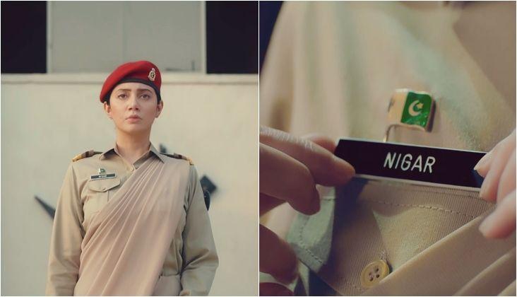 First look of 'Aik Hai Nigar' hints at a larger than life story