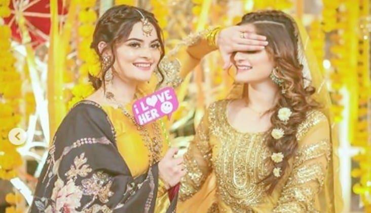 Aiman Khan's Mayun photos are breathtaking!