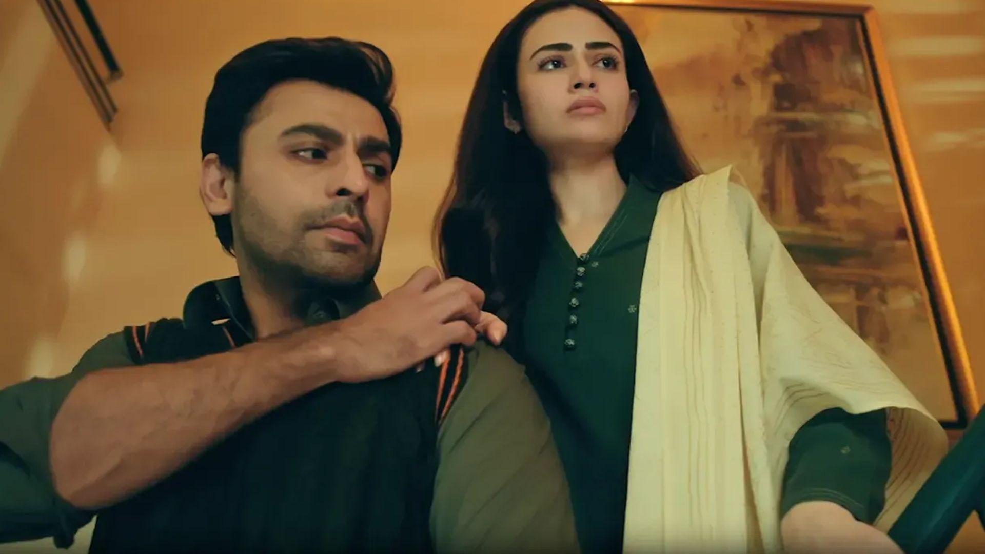  Bas Tera Saath Ho Episode 23