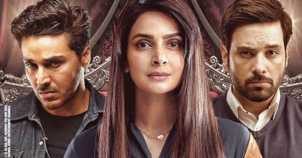 Maya finally meets the Fraud. What will she do?