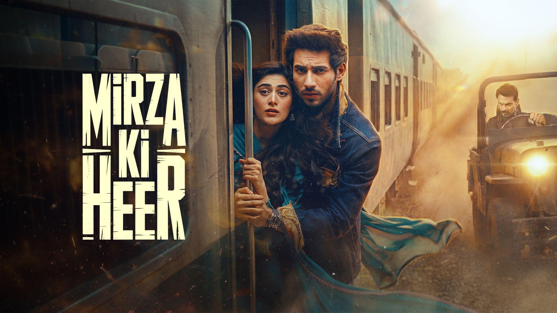 Mirza Ki Heer