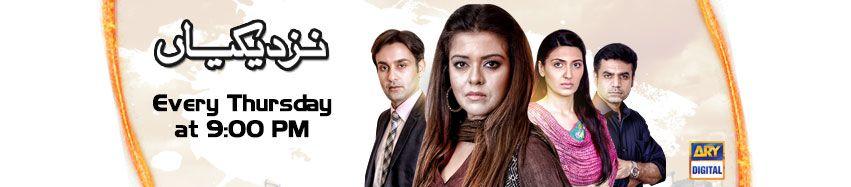 ‘Nazdikiyaan’ - The heart-breaking new drama