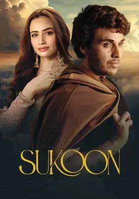 Sukoon OST