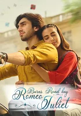 Burns Road Kay Romeo Juliet