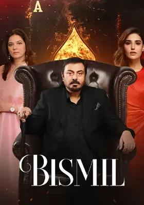 Bismil