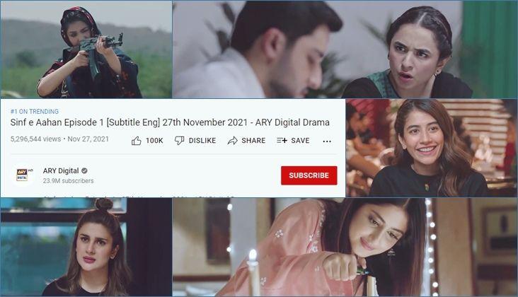 Here's why Sinf e Aahan is trending at number 1 on YouTube