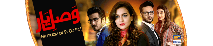 The Original Sound Track of Vasl-e-Yar – ARY Digital