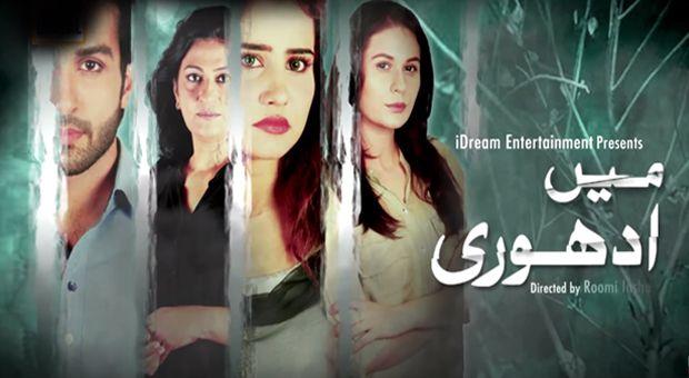 The Original Sound Track of  Mein Adhuri - ARY Digital