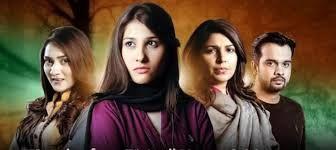 Maryam Kasay Jiye- Maryam Ties the Knot (She is no more sinister in this Episode)
