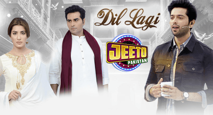 Dillagi in Jeeto Pakistan