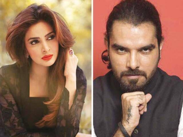 Find Out What 'Lahore Se Aagey' Is All About!