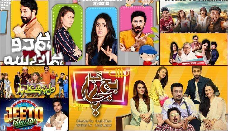 ARY Digital's Eid-Ul-Azha Transmission Has Everything Worth Watching!