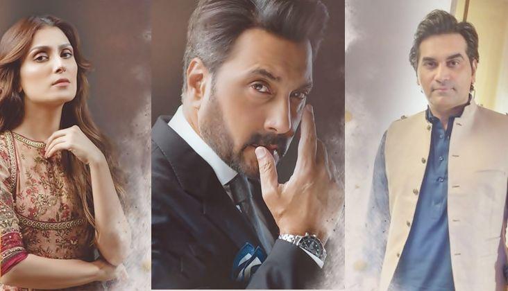 It's a journey of a broken heart: Ayeza Khan about Meray Paas Tum Ho