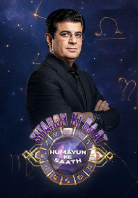  Sitaron Ki Baat Humayun Ke Saath