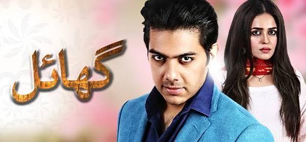 Ghayal - Moiz Is Going To Find The Truth!
