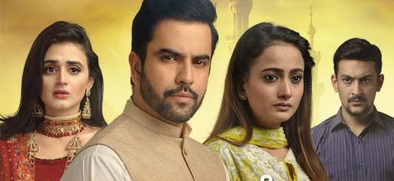 Sun Yaara - picks up a pace quickly
