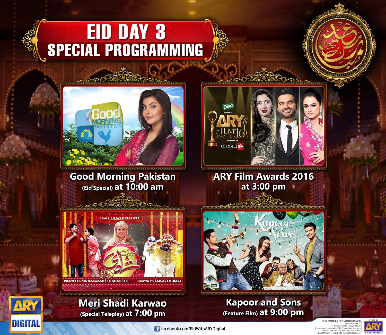 Another Fun Packed Day For You!