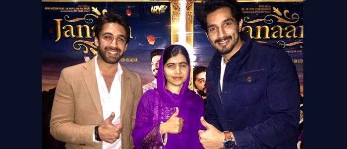Malala Wishes Team Janaan!