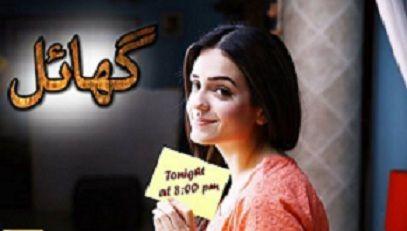 Ghayal - Will Adil Succeed In His Plotting?