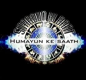 Sitaroon Ki Baat Humayun Ke Saath