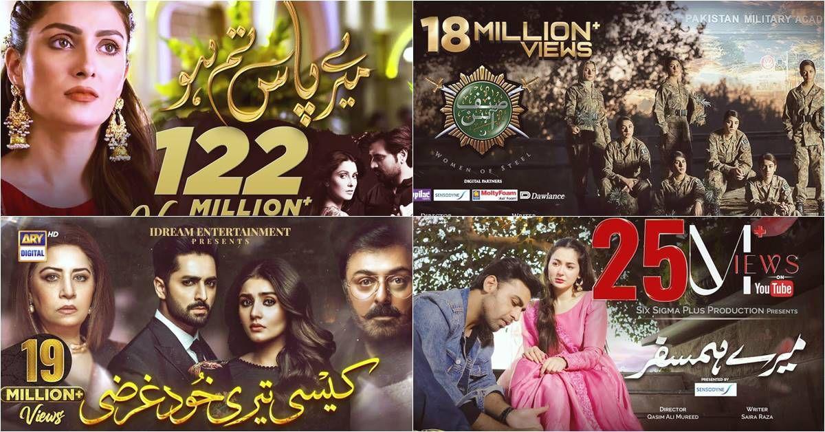 ARY Digital YouTube channel is back!
