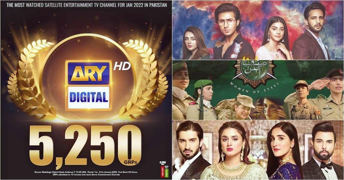ARY Digital | Starting 2022 with a bang!