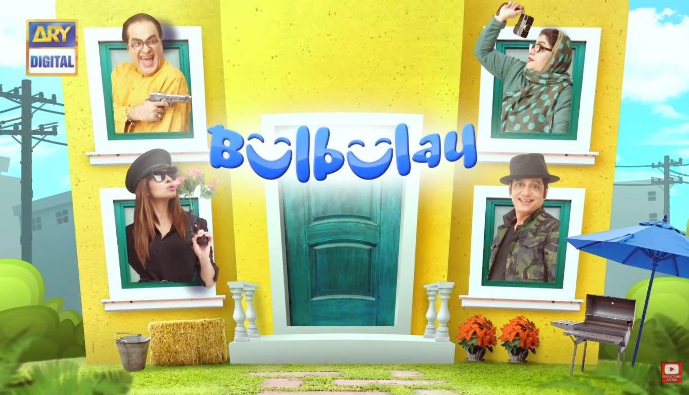 Bulbulay family will soon have another member