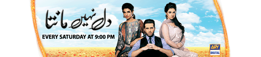 The New Love Triangle – ‘Dil Nahi Manta’