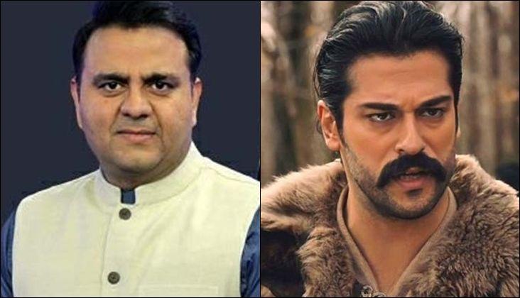 Federal Minister Fawad Chaudhry just met the protagonist of Kurulus: Osman