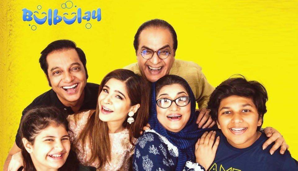 Bulbulay season 2 is all set to hold you spellbound