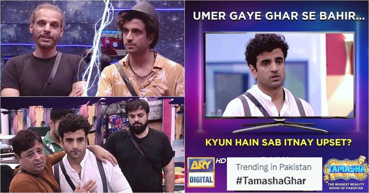 Tamasha trends on Twitter, fans pray for Umer Aalam to somehow come back
