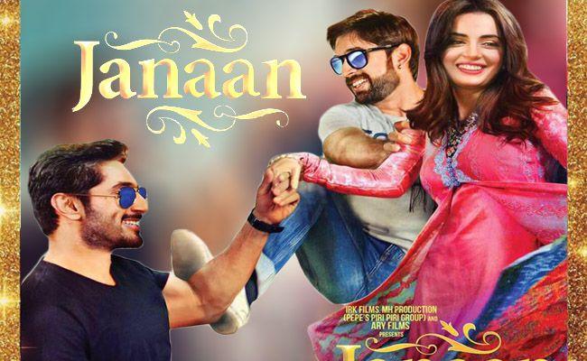 Janaan- Don't Miss Out!