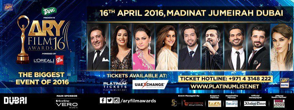 ARY Film Awards 2016 to be held in Dubai!