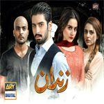 Zindaan – ARY Digital Exclusive Drama