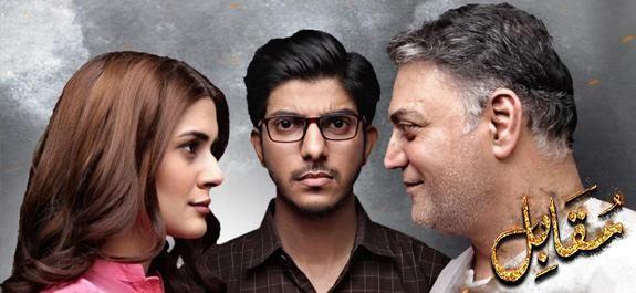 Will Parisa Ever Start To Act Normal After Telling The Truth To Her Husband?