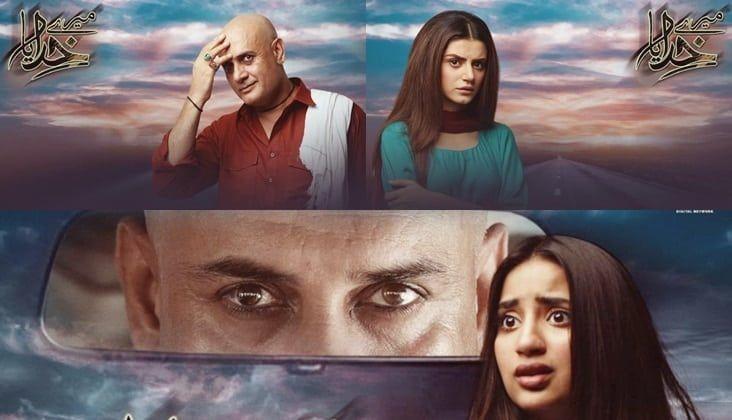 "Meray Khudaya"- The Potpourri Of Jealousy And Revenge
