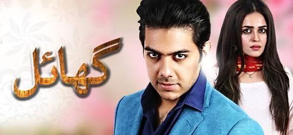 Will Adil's mother confess the truth about his sins?