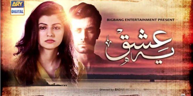 Ye Ishq -- The Incomplete Happiness Of Mishkaat.