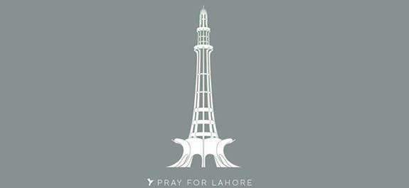 Pakistani Celebrities Expresses Grief On The Recent Lahore Attack