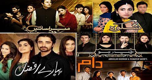 Top 5 ARY DIGITAL Dramas